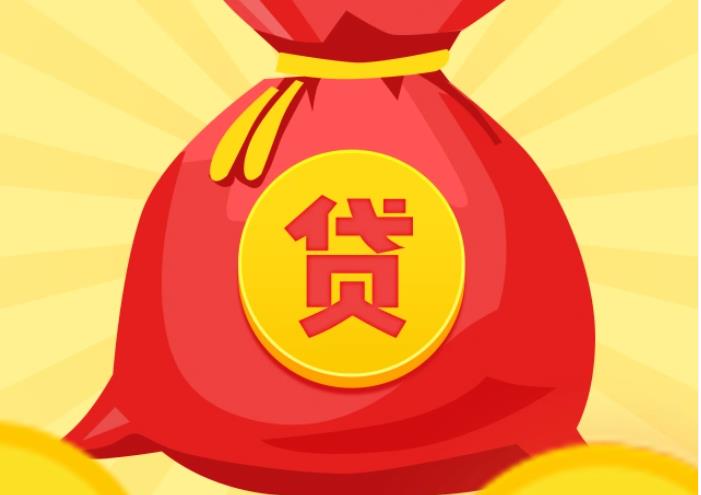 珠海金湾区3空放|私人借钱|珠海金湾区3应急贷款