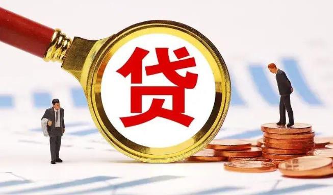 珠海金湾区3空放公司|民间私人借款|珠海金湾区3生意贷款